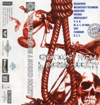 Creations From A Morbid Society (1996)